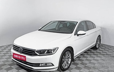 Volkswagen Passat B8 рестайлинг, 2017 год, 2 277 000 рублей, 1 фотография