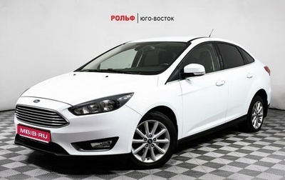 Ford Focus III, 2018 год, 1 418 000 рублей, 1 фотография