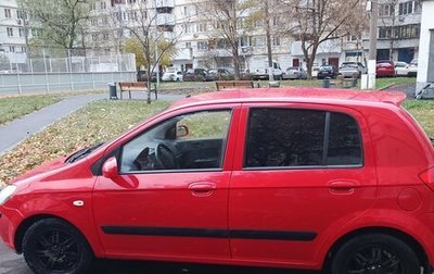 Hyundai Getz I рестайлинг, 2008 год, 449 999 рублей, 1 фотография