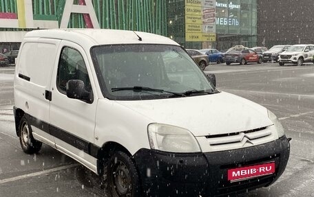 Citroen Berlingo II рестайлинг, 2007 год, 410 000 рублей, 1 фотография