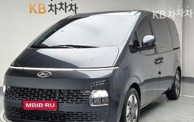 Hyundai Staria, 2021 год, 3 274 000 рублей, 1 фотография