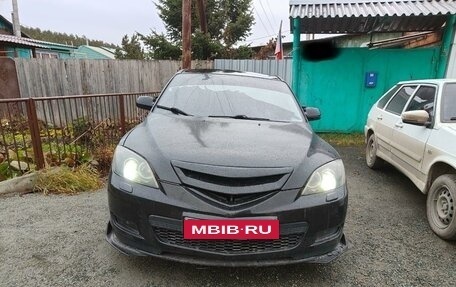 Mazda 3, 2008 год, 800 000 рублей, 10 фотография