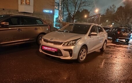 KIA Rio IV, 2019 год, 1 490 000 рублей, 2 фотография