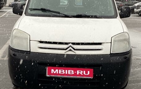 Citroen Berlingo II рестайлинг, 2007 год, 410 000 рублей, 2 фотография