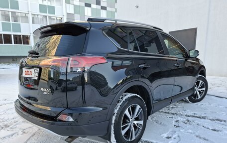 Toyota RAV4, 2016 год, 2 675 000 рублей, 2 фотография