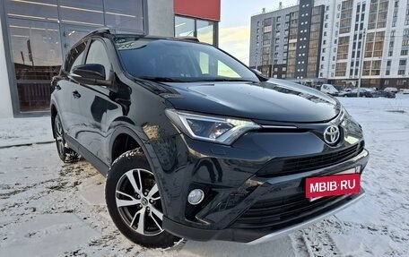 Toyota RAV4, 2016 год, 2 675 000 рублей, 4 фотография