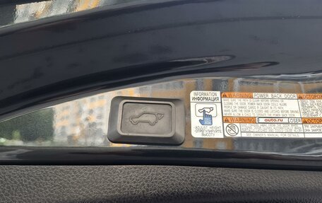 Toyota RAV4, 2016 год, 2 675 000 рублей, 16 фотография