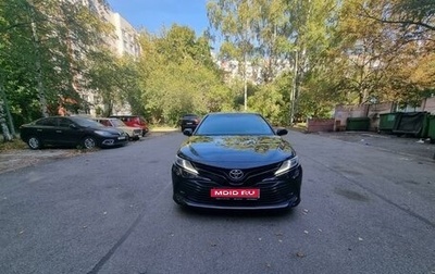 Toyota Camry, 2021 год, 2 450 000 рублей, 1 фотография