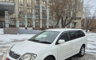 Toyota Corolla, 2002 год, 590 000 рублей, 1 фотография