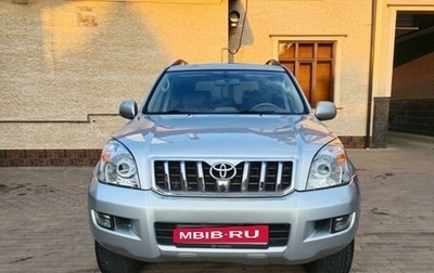 Toyota Land Cruiser Prado 120 рестайлинг, 2006 год, 2 700 000 рублей, 1 фотография