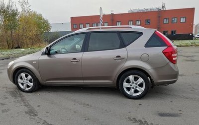 KIA cee'd I рестайлинг, 2009 год, 960 000 рублей, 1 фотография