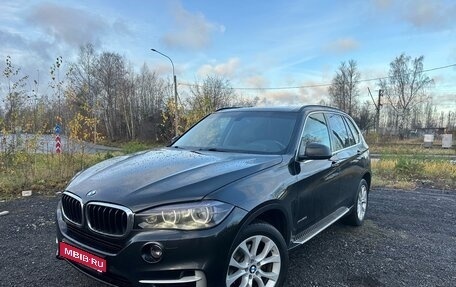 BMW X5, 2015 год, 3 700 000 рублей, 1 фотография