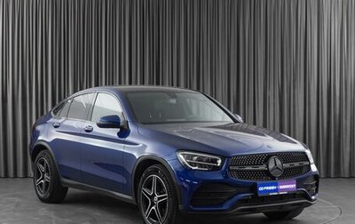 Mercedes-Benz GLC Coupe, 2021 год, 5 699 000 рублей, 1 фотография