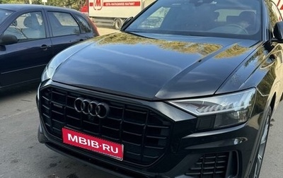 Audi Q8 I, 2019 год, 6 300 000 рублей, 1 фотография