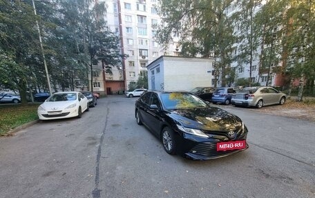 Toyota Camry, 2021 год, 2 450 000 рублей, 2 фотография