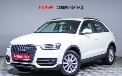 Audi Q3, 2013 год, 1 820 000 рублей, 1 фотография