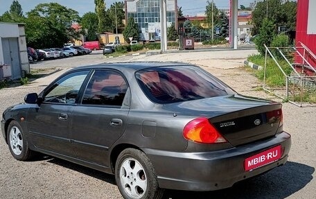 KIA Spectra II (LD), 2006 год, 350 000 рублей, 2 фотография