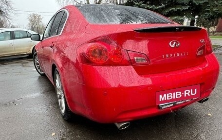 Infiniti G, 2011 год, 1 490 000 рублей, 2 фотография