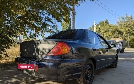 KIA Spectra II (LD), 2007 год, 299 990 рублей, 20 фотография