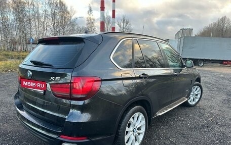 BMW X5, 2015 год, 3 700 000 рублей, 5 фотография