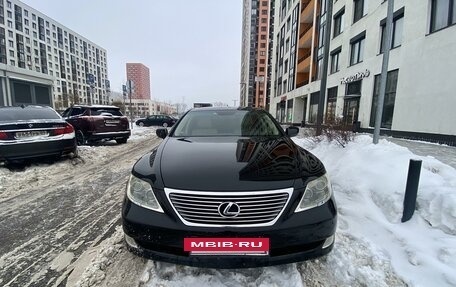 Lexus LS IV, 2006 год, 1 300 000 рублей, 3 фотография