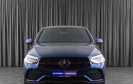 Mercedes-Benz GLC Coupe, 2021 год, 5 699 000 рублей, 3 фотография