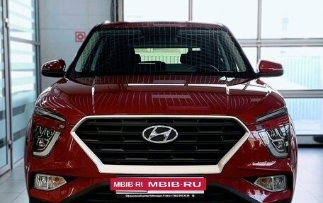 Hyundai Creta, 2021 год, 2 294 000 рублей, 3 фотография