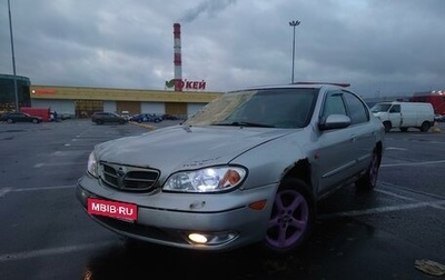 Nissan Maxima VIII, 2002 год, 185 000 рублей, 1 фотография