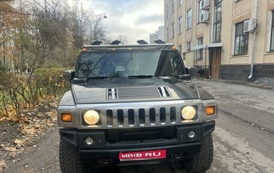 Hummer H2, 2005 год, 3 200 000 рублей, 1 фотография