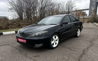 Toyota Camry V40, 2001 год, 415 000 рублей, 1 фотография