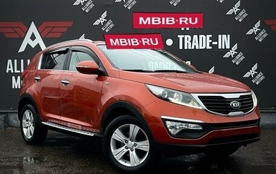 KIA Sportage III, 2012 год, 1 595 000 рублей, 1 фотография