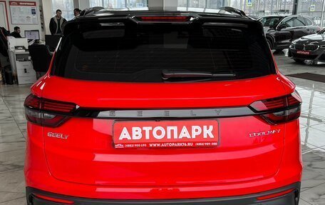 Geely Coolray I, 2023 год, 2 294 000 рублей, 6 фотография