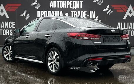 KIA Optima IV, 2017 год, 1 895 000 рублей, 5 фотография