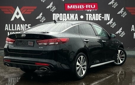 KIA Optima IV, 2017 год, 1 895 000 рублей, 9 фотография