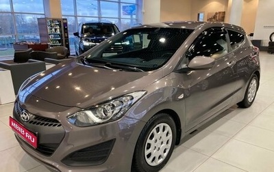 Hyundai i30 II рестайлинг, 2013 год, 1 040 000 рублей, 1 фотография