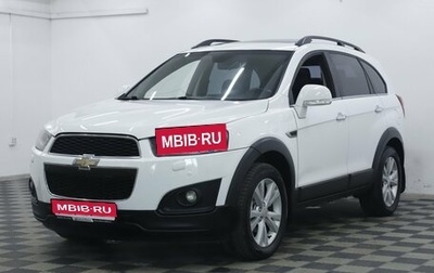 Chevrolet Captiva I, 2015 год, 1 325 000 рублей, 1 фотография