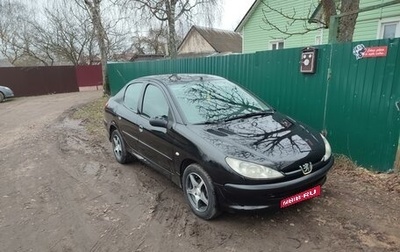 Peugeot 206, 2008 год, 199 999 рублей, 1 фотография