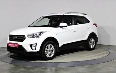 Hyundai Creta I рестайлинг, 2019 год, 1 797 000 рублей, 1 фотография