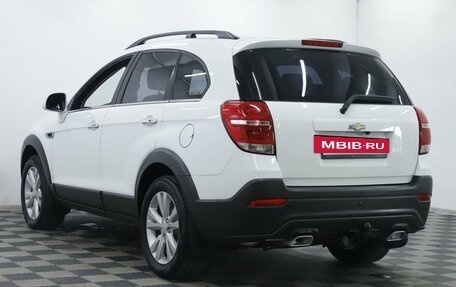 Chevrolet Captiva I, 2015 год, 1 325 000 рублей, 2 фотография