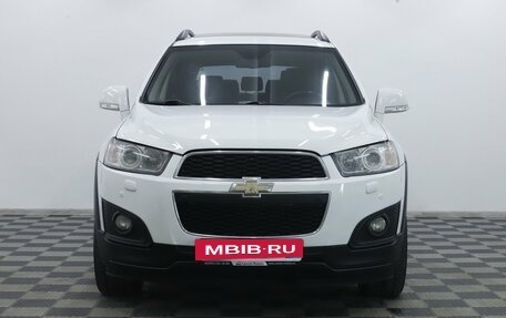 Chevrolet Captiva I, 2015 год, 1 325 000 рублей, 5 фотография