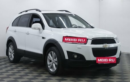 Chevrolet Captiva I, 2015 год, 1 325 000 рублей, 3 фотография