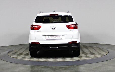 Hyundai Creta I рестайлинг, 2019 год, 1 797 000 рублей, 7 фотография