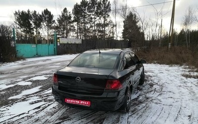 Opel Astra H, 2011 год, 600 000 рублей, 1 фотография