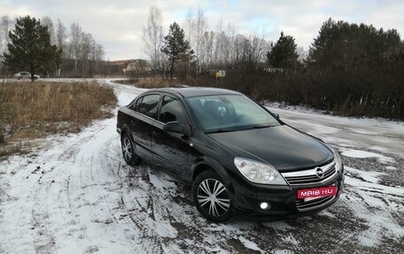 Opel Astra H, 2011 год, 600 000 рублей, 2 фотография