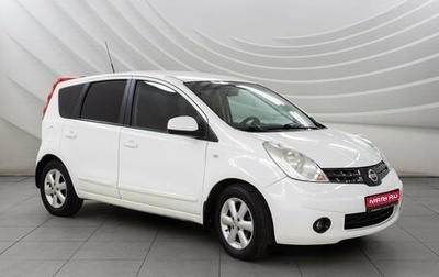 Nissan Note II рестайлинг, 2008 год, 868 000 рублей, 1 фотография