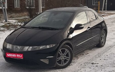 Honda Civic VIII, 2008 год, 540 000 рублей, 1 фотография