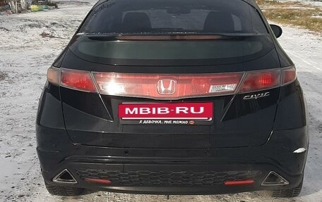 Honda Civic VIII, 2008 год, 540 000 рублей, 8 фотография