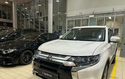 Mitsubishi Outlander III рестайлинг 3, 2021 год, 2 990 000 рублей, 1 фотография