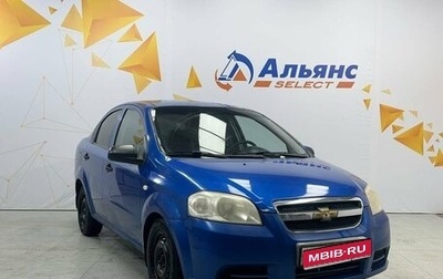 Chevrolet Aveo III, 2007 год, 370 000 рублей, 1 фотография