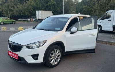 Mazda CX-5 II, 2013 год, 2 100 000 рублей, 1 фотография